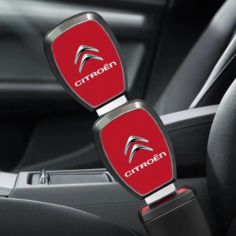 1PCS Car Badge Seat Belt Extension Plug Converter Accessories For Citroen C1 C2 C3 C4 C5 C6 C8 C4L DS3 DS4 DS5 LS DS6 Picasso