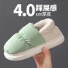 Cotton Slippers Home Indoor Winter Warm Plush Slippers Women's Candy Color Couple Bag and Cotton Mop Men's Outer Wear