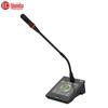 HuiDu QH-9600/QH-9600S Wired Conference Microphone System (CN version)