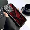 Black Groove Silicon Carbide Textured Staircase Case for iPhone 15/16/17