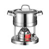 HeXicheng 304 Portable Gas Hot Pot Stove