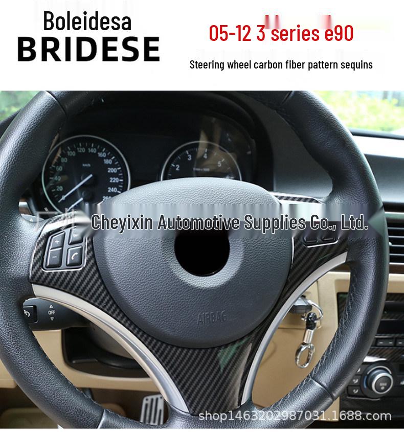 Carbon Fiber Steering Wheel Frame Trim for BMW 3 Series E90/E92/E93 320/325i Interior Modification.