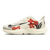 Naomi Osaka xCourt Air Zoom GP Turbo HC Hibiscus Flowers
