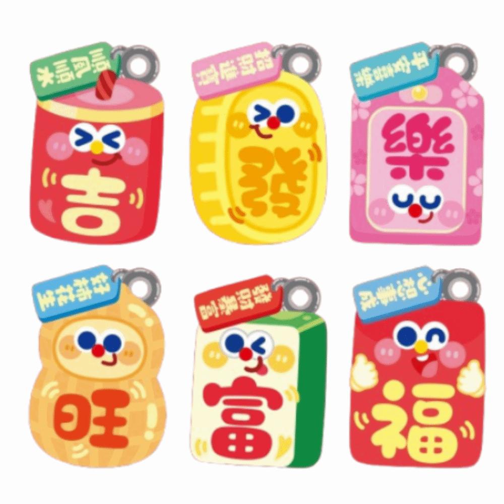 6Pcs/Set Cartoon 2026 Horse Year Red Envelope Retro Paper Chinese New Year Red Envelope Blessings Printing The Year of The Horse