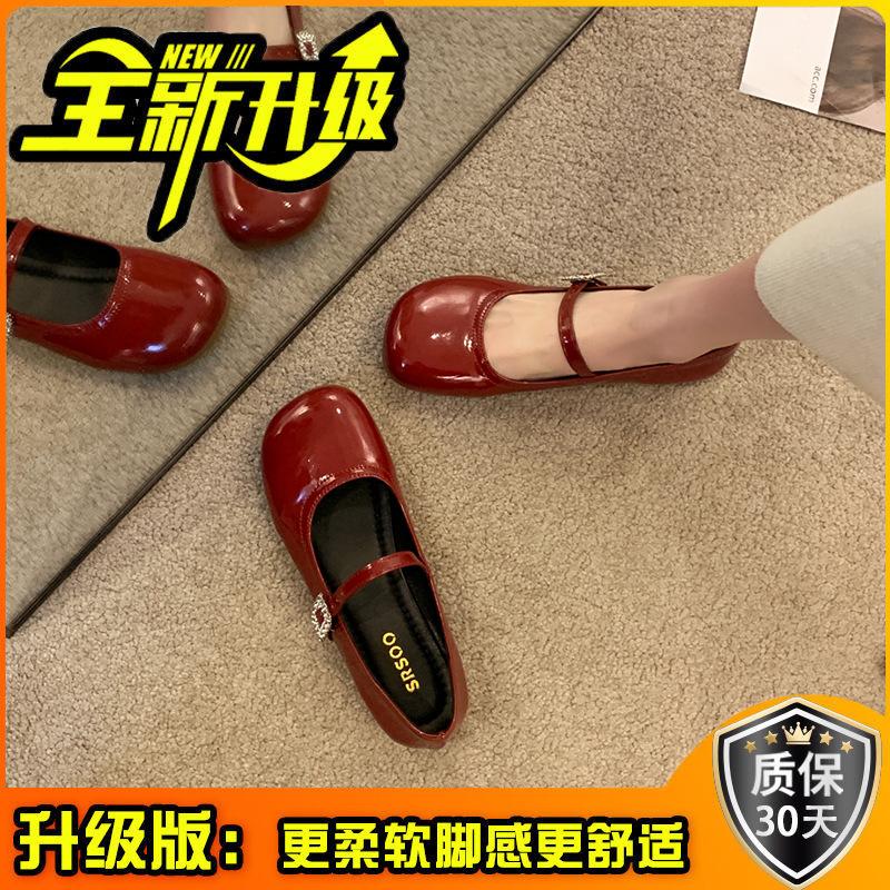 Fan Jieya round head Mary Jane flat single shoes women's spring and summer new models with skirts Japanese small leather shoes