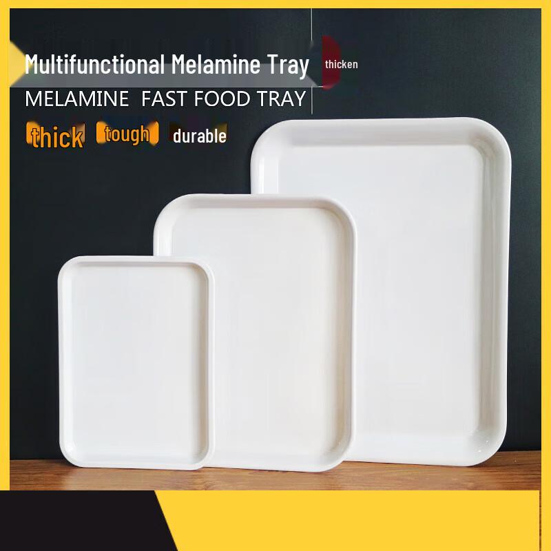 Huihuang Melamine Serving Tray