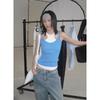 Clean Space Damen Hautfreundliche Strickweste - 2025 Dreizehn Linien Koreanischer Stil Vielseitiges Camisole