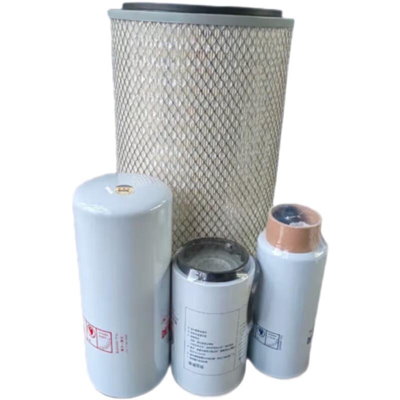 Shaanqi 2300 Series 4-Piece Filter Maintenance Kit