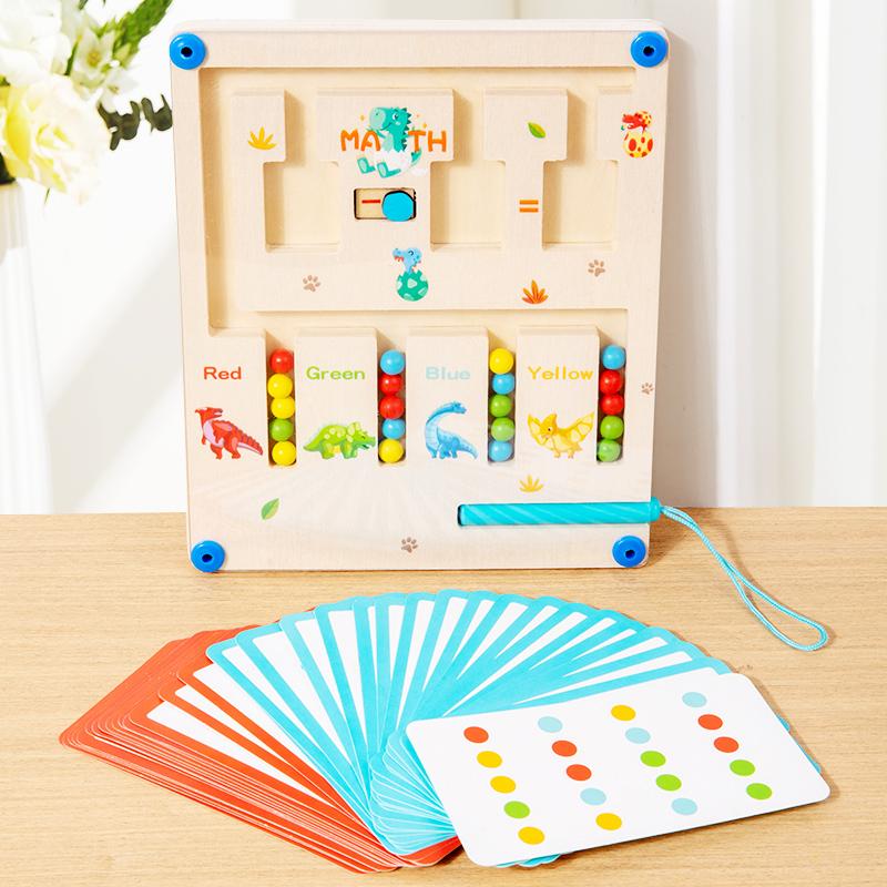 Wooden Magnetic Color Maze Sorting Board Montessori Toy Color Addition and Subtraction Game Educational Toys For Kids Age 3+