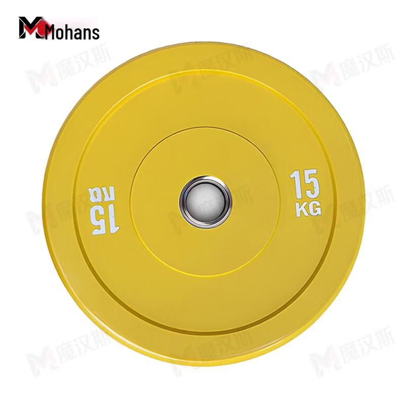 MOHANS Rubber Coated Barbell Plates