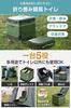By a Disaster Preparedness Portable 180kg Weight Includes 12 Waste Outdoor Water Car Easy Disaster Preparedness Emergency Preparedness Kit for Nursing