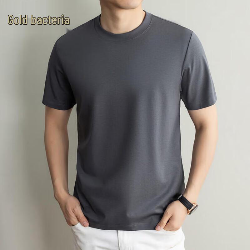 Men's Solid Color Breathable Short Sleeve T-Shirt