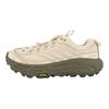 HOKA Mafate Three2