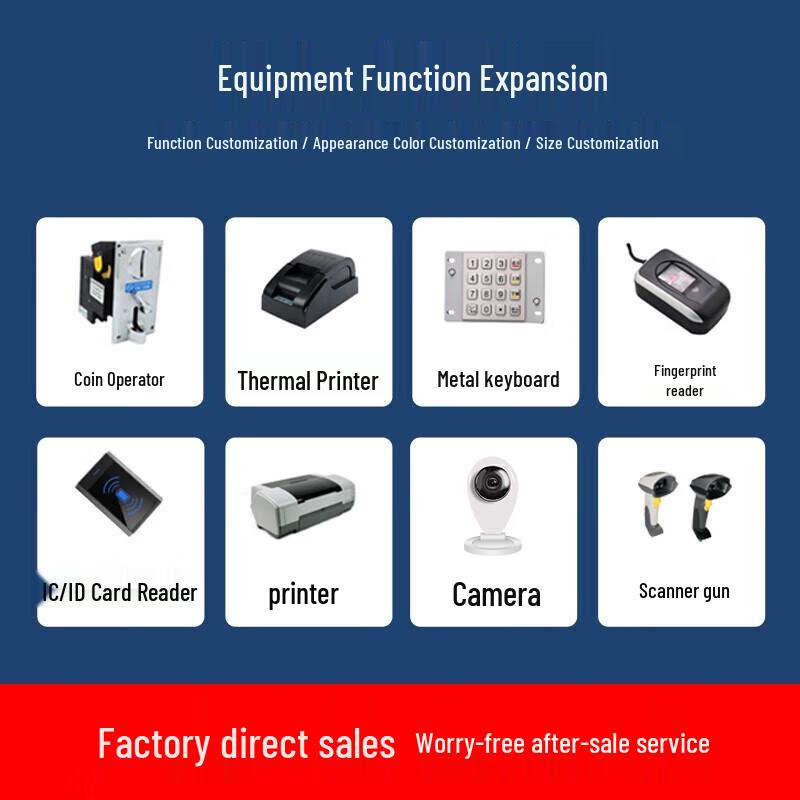 Senke Industrial Touchscreen Panel PC CN plug (adapter included)