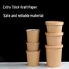 Disposable Kraft Paper Soup Containers