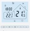 Beok Alexa, Google 3A Tol47Wifi Programmable Wifi Room Thermostat