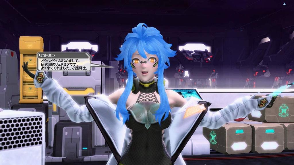 Phantasy Star Online 2 Cloud Episode 6 Deluxe Package Limited Edition Edition Includes Class Pin Badge Switch [Limited Included] "PSO2" [Etoile]