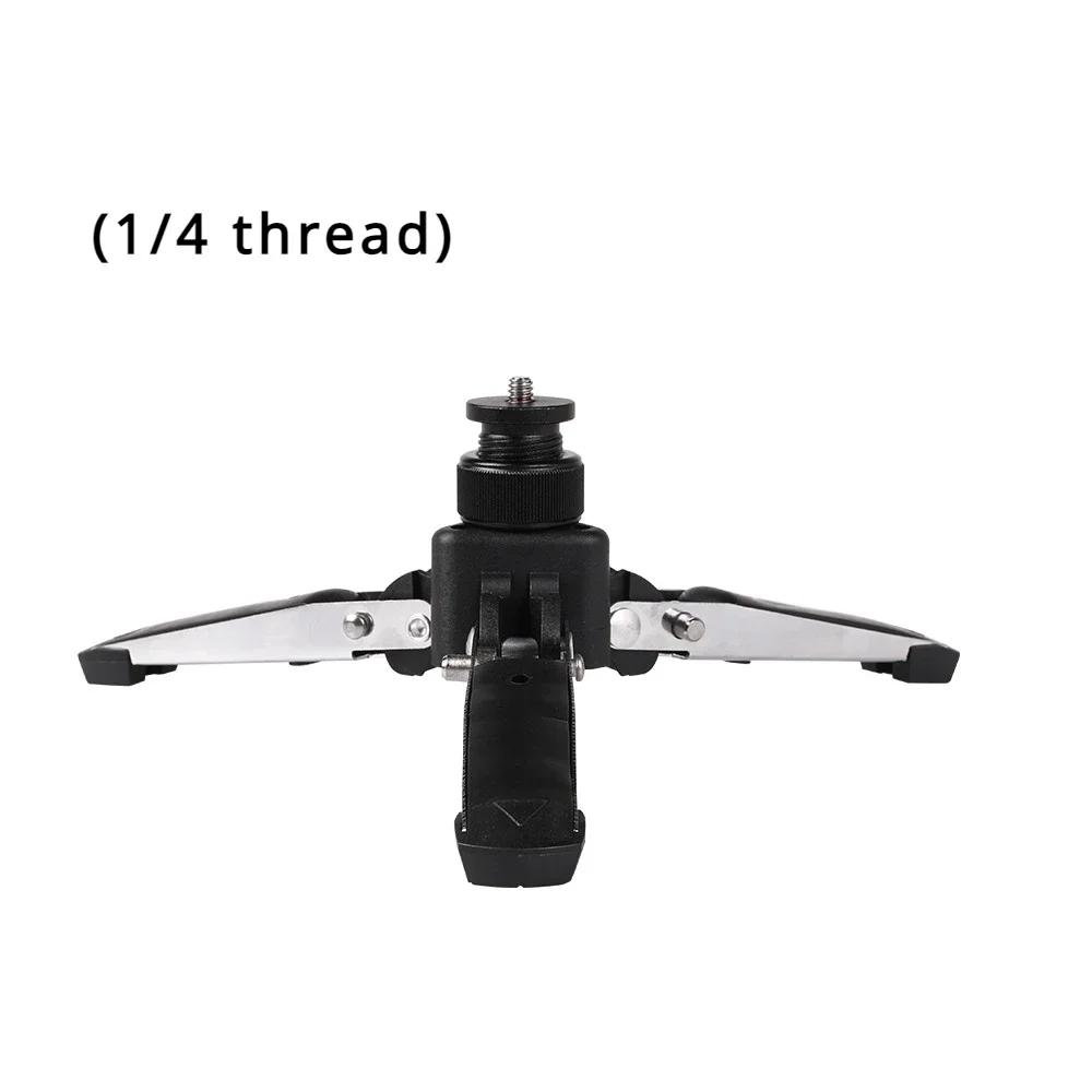 Outdoor Portable Camera SLR Camera Portable Tripod Base 3/8 Screw Three Claw Support Bracket серебряный серый