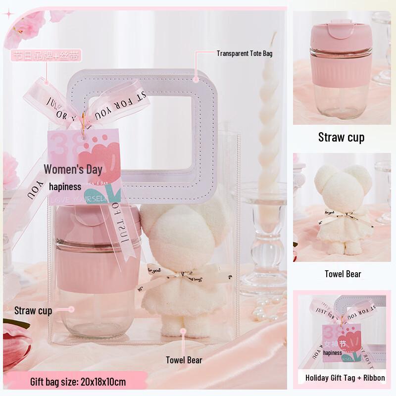 Elegant Glass Gift Set