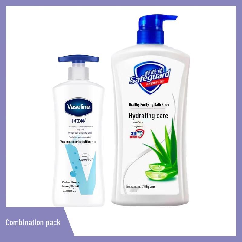 Safeguard Aloe Body Wash & Vaseline Sensitive Skin Lotion Set