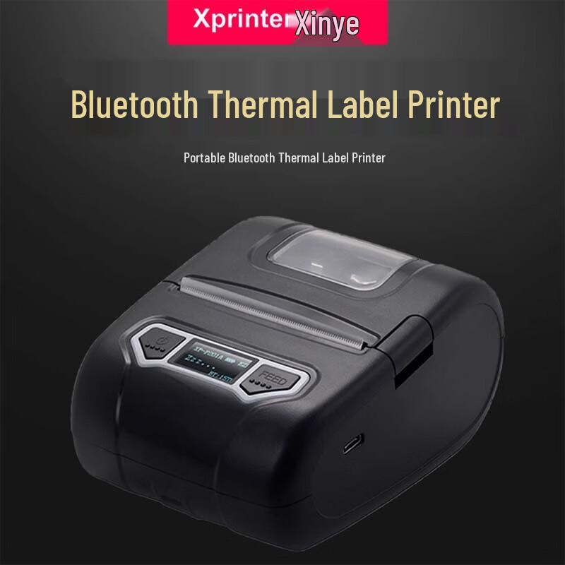 Xprinter XP-P210A Portable Thermal Printer CN plug (adapter included)