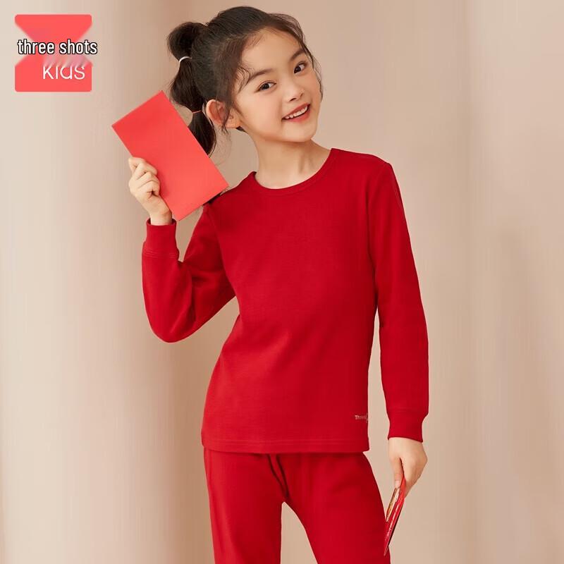 

Three Guns Kids Soft Cotton Festive Red Thermal Underwear Set M