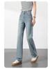 Women's High Waist Light Color Jeans - Spring/Autumn 2025 Style: Straight, Slimming, Petite, Narrow & Wide Leg.