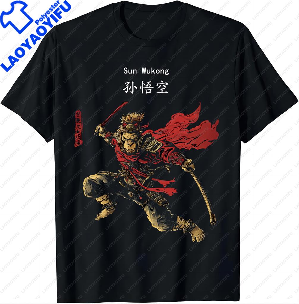 Legendäres Sun Wukong Shirt Meister des Himmels T-Shirt Herrenkleidung Oberteile Grafik-T-Shirts Camisas Streetwear Ropa Hombre