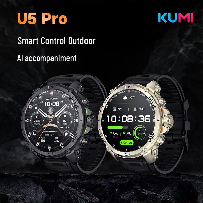 KUMI U5 Pro GPS Sportovní Chytré Hodinky (CN verze)
