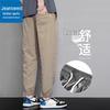 Jeanswest Men's Summer Lightweight Cuffed Outdoor Sports Casual Pants