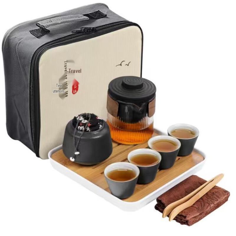 Portable Chinese Travel Tea Set
