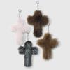 Aesthetic Zebra Leopard Print Cross Keychain Punk Grunge Rock Charm Goth Jewelry Accessories