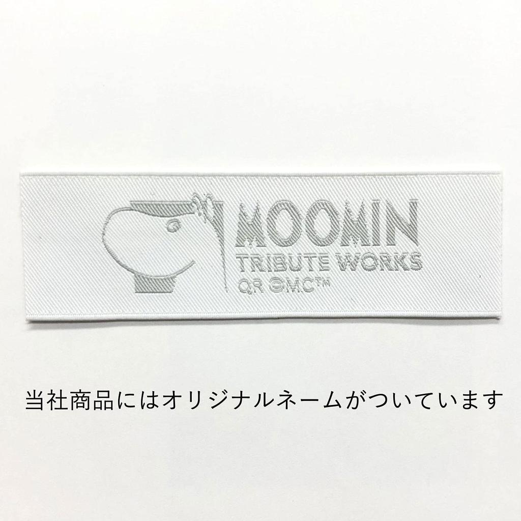 Quarter Report Moomin Cushion Cover 45 x Zipper Closure in (MOOMIN) "I'm Here," Red, Approx. 45cm, 100% Cotton, [Made Japan]