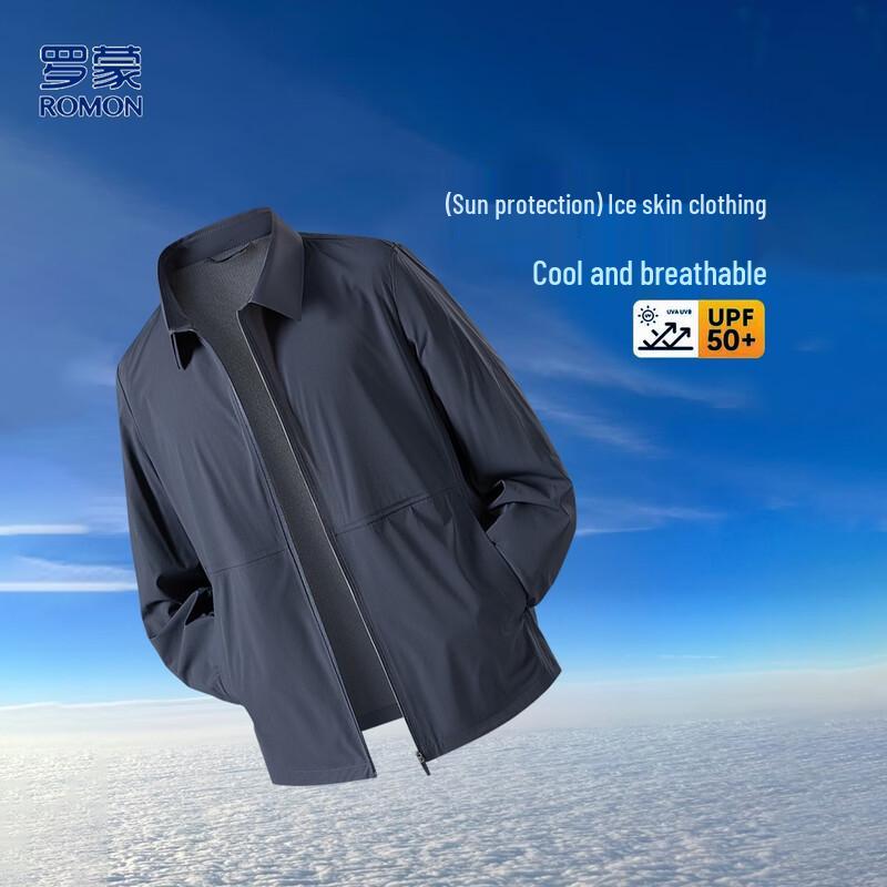 Men s Lightweight Sun Protection Jacket