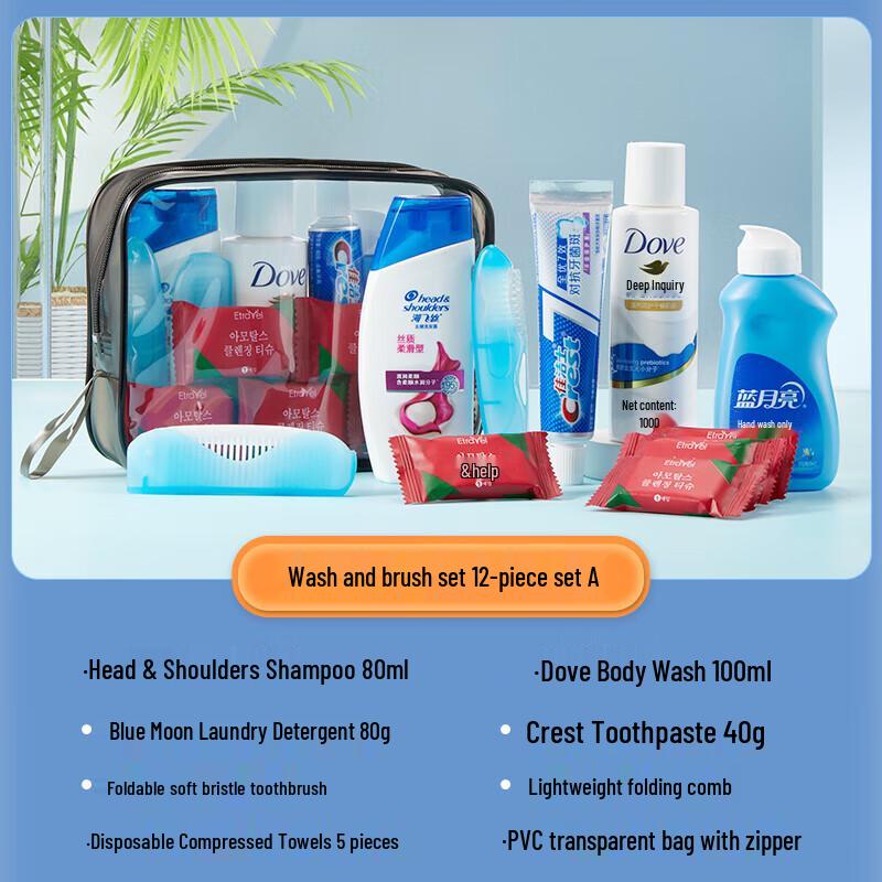 Easy Travel 12-Piece Toiletries Set