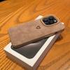 For iPhone 17 16 15 14 13 12 11 Pro Max XS X XR 16 15 Plus Phone Case Fashion Heart-shaped Design Faux Leather Protective Cover