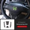 07-11 Honda CRV Carbon Fiber Interior Sticker: Steering Wheel, Center Console, Shift Panel