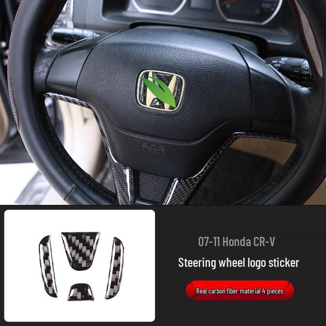07-11 Honda CRV Carbon Fiber Interior Sticker: Steering Wheel, Center Console, Shift Panel