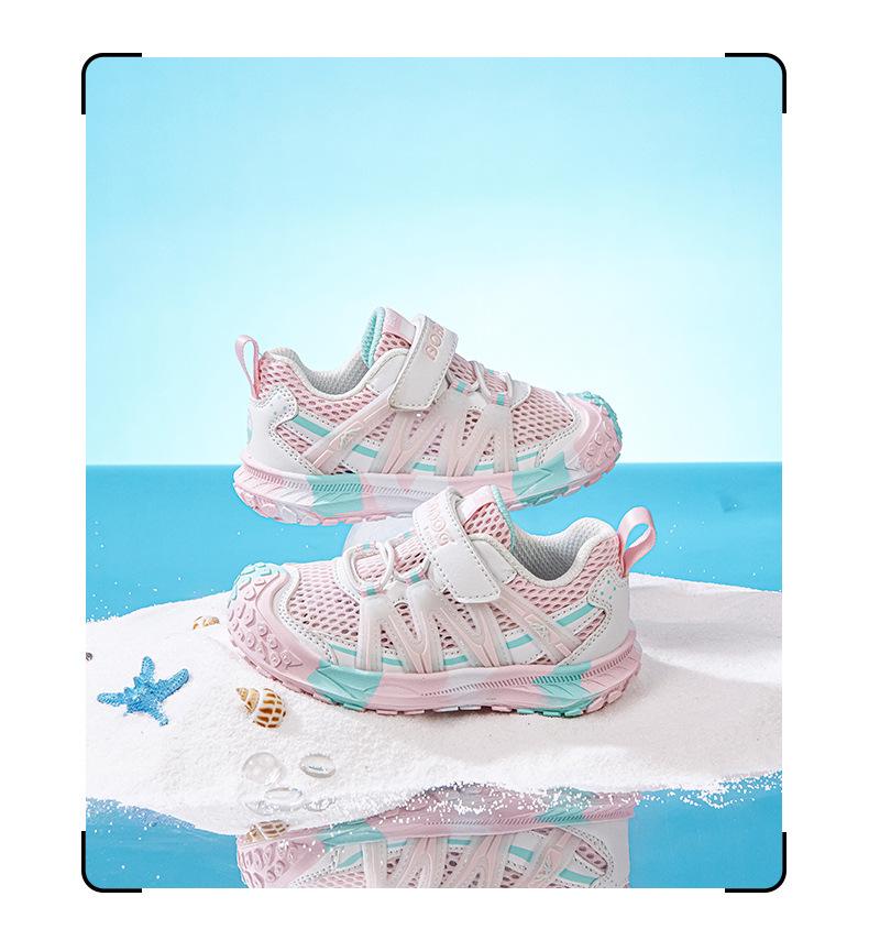Babudou 2024 Breathable Mesh Shoes for Toddlers - Summer Sports Sneakers for Boys & Girls