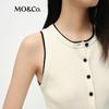 MO&Co. Tencel Blend Slim Fit Knit Vest