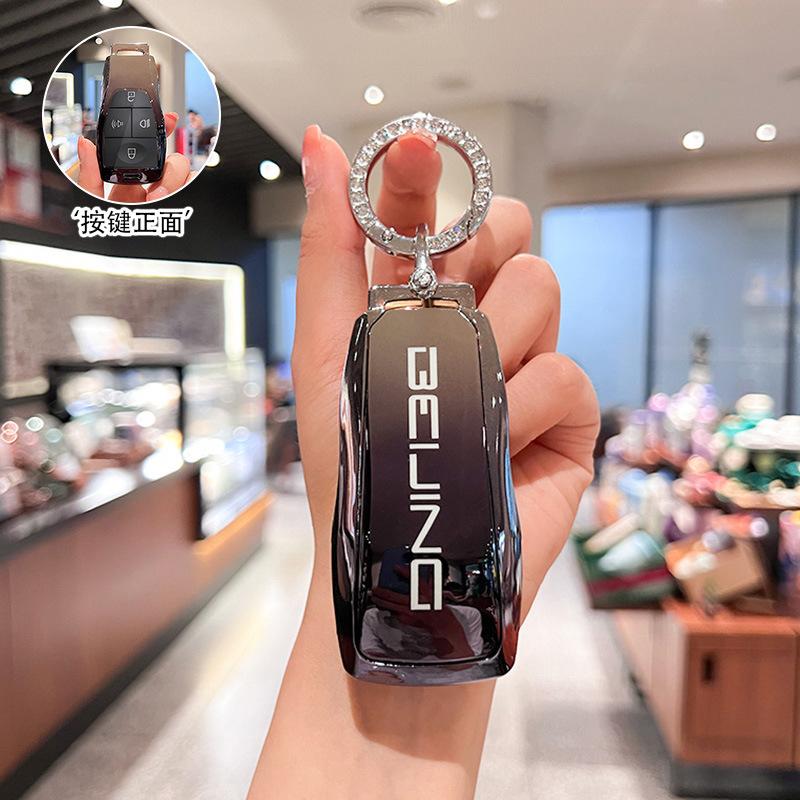 

Применимо к комплекту ключей Beijing bj40 BJ60 BAIC x7 автомобильный защитный чехол из ТПУ bj80 внедорожник eu7 кубик Рубика eu5 сумка