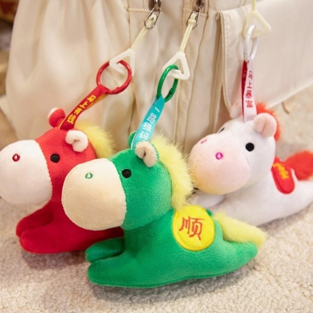 Hanging Pony Pendant Mascot Plush Horse Doll Pendant Plush Horse Keychain  Year of The Horse