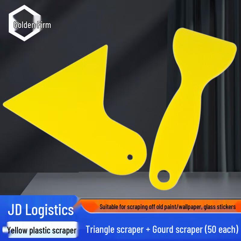 Plastic Scraper Set for Car Film Application Plastic Scraper Blade