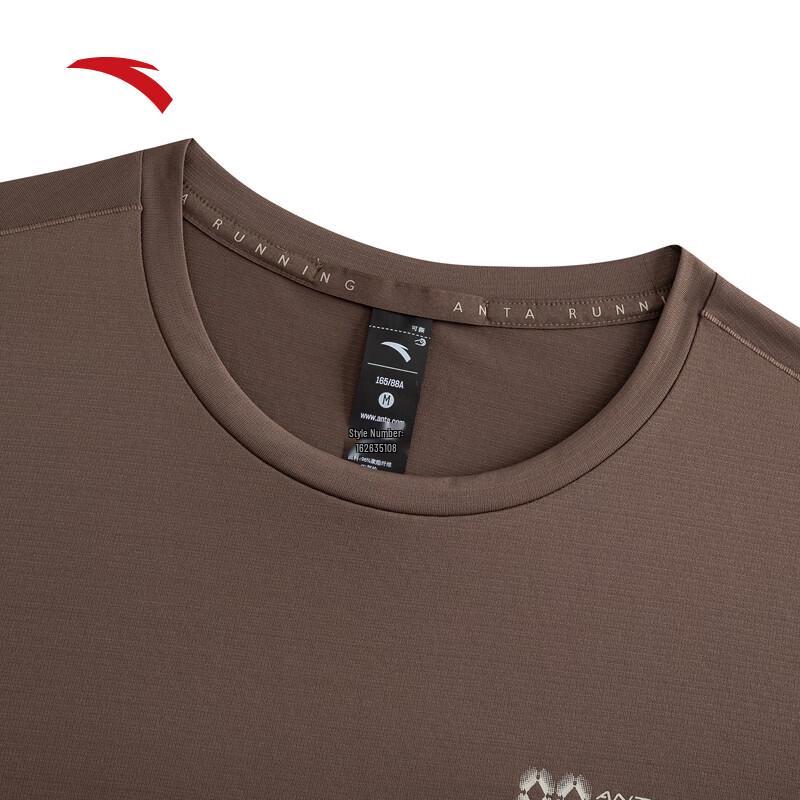Anta Women's Sports Knit Short Sleeve T-Shirt