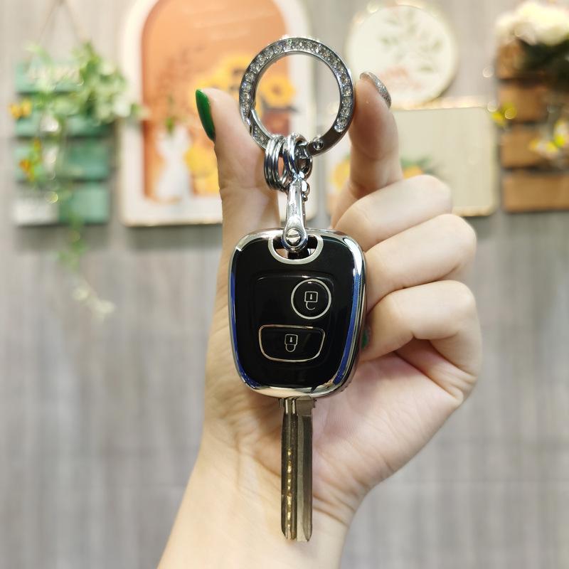 BYD F0 Soft Shell Key Case for Remote Key Modification