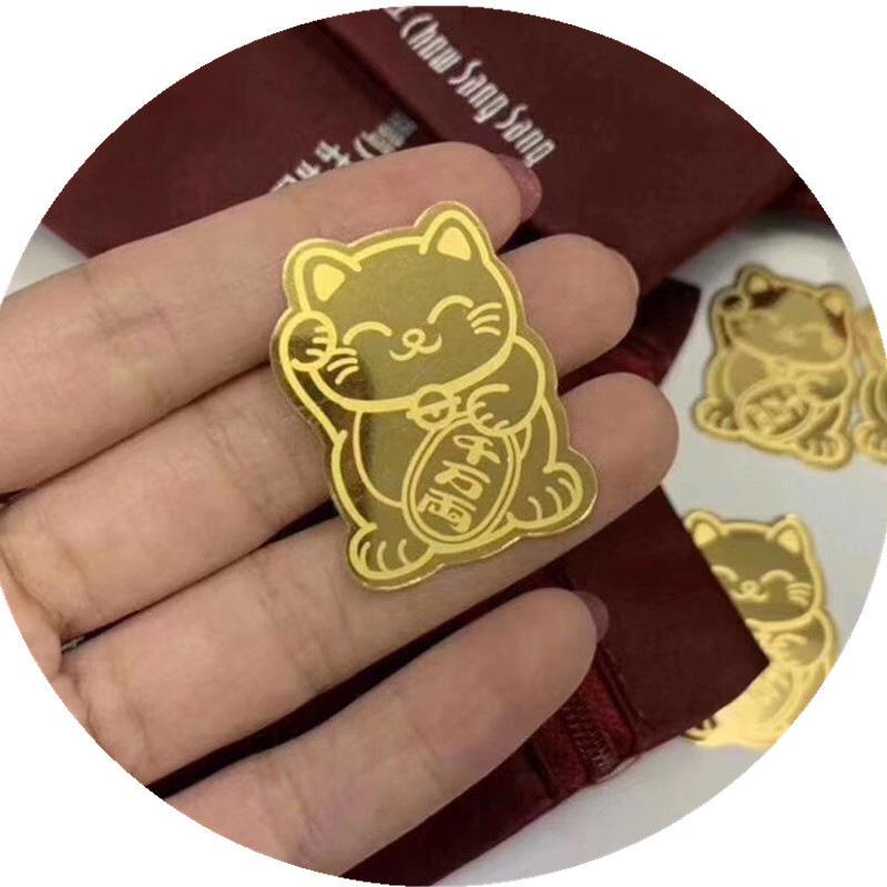 Pure Gold Fortune Maneki-neko and Pixiu Wealth God Phone Sticker Omamori