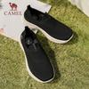 CAMEL Men's Breathable Slip-on Mesh Casual Shoes