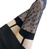 Tide Socks Leopard Print Stockings Fishing Net Knee Socks Pure Desire Sexy Black Silk Net Socks Fishing Net Garter Socks