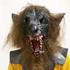 Halloween Supplies  Prank Latex Mask for Fools Horror Werewolf Latex Mask