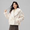 Women's Big Lapel Winter Coat
